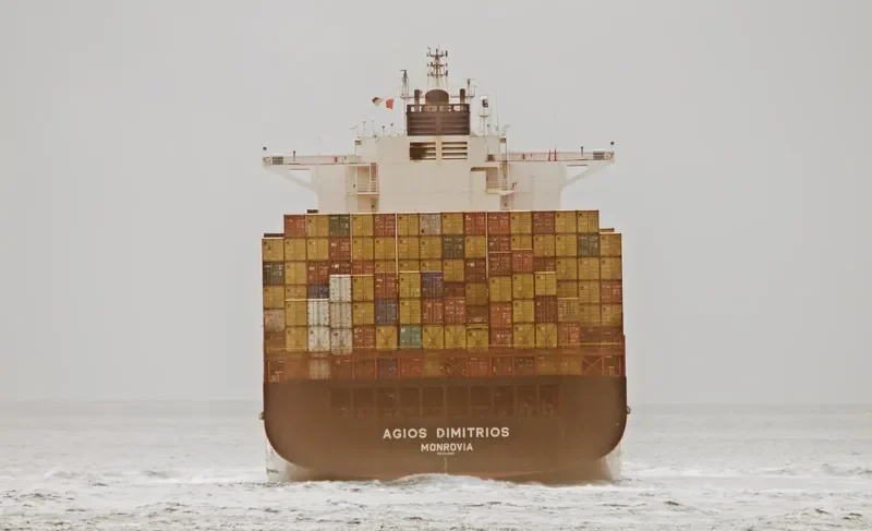 AGIOS DIMITRIOS Container Ship IMO 9349605 photo 4