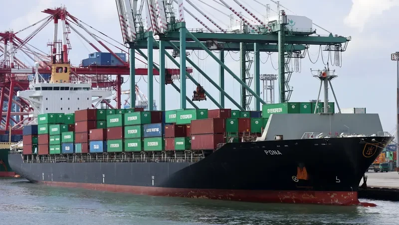PONA Container Ship IMO 9349875 photo 3