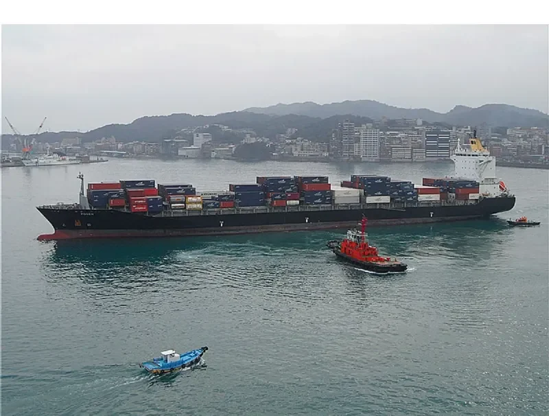 POSEN Container Ship IMO 9349887 photo 10
