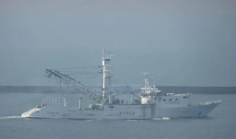 KOO'S 102 General Cargo IMO 9349899 photo 2