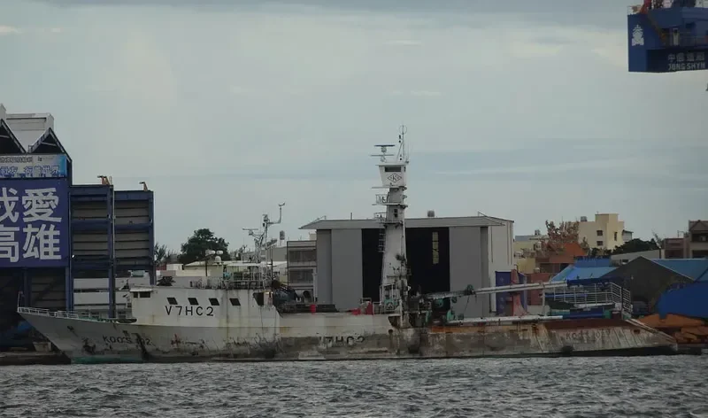 KOO'S 102 General Cargo IMO 9349899 photo 4
