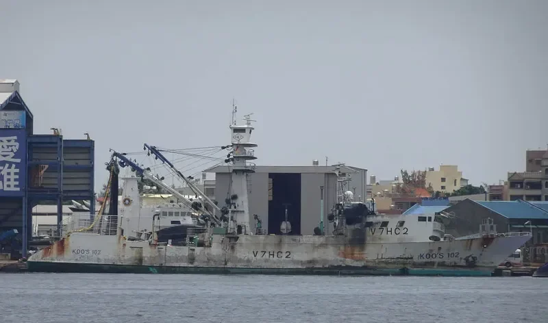 KOO'S 102 General Cargo IMO 9349899 photo 5