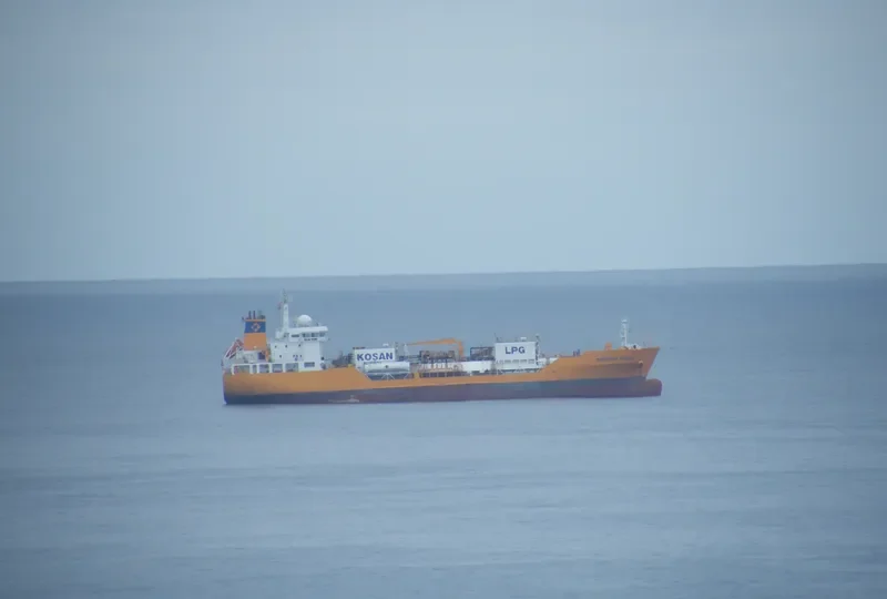 PENG SHUN General Cargo IMO 9349928 photo 2