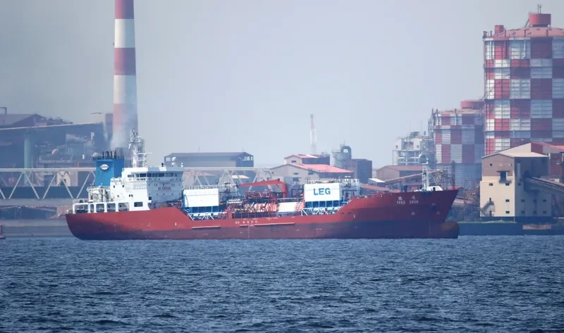 PENG SHUN General Cargo IMO 9349928 photo 6