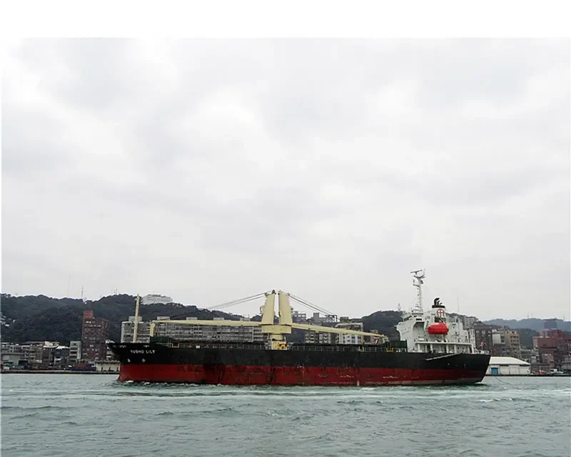 YUSHO LILY General Cargo IMO 9350109 photo 6