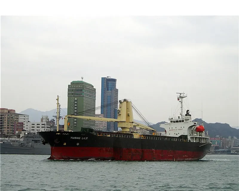 YUSHO LILY General Cargo IMO 9350109 photo 7