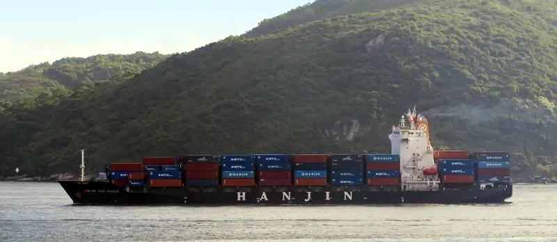 WAN HAI 173 Container Ship IMO 9350147 photo 5