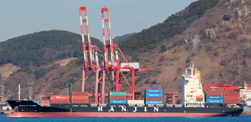 WAN HAI 175 Container Ship IMO 9350159 photo 9