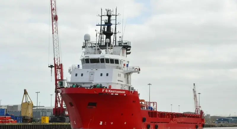 FS KRISTIANSAND Offshore Vessel IMO 9350240 photo 7