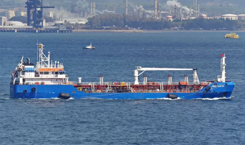 PATAGONIA 100 Tanker IMO 9350252 photo 2