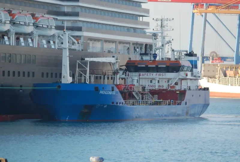 PATAGONIA 100 Tanker IMO 9350252 photo 4