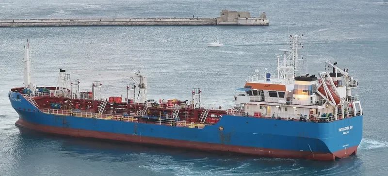 PATAGONIA 100 Tanker IMO 9350252 photo 10
