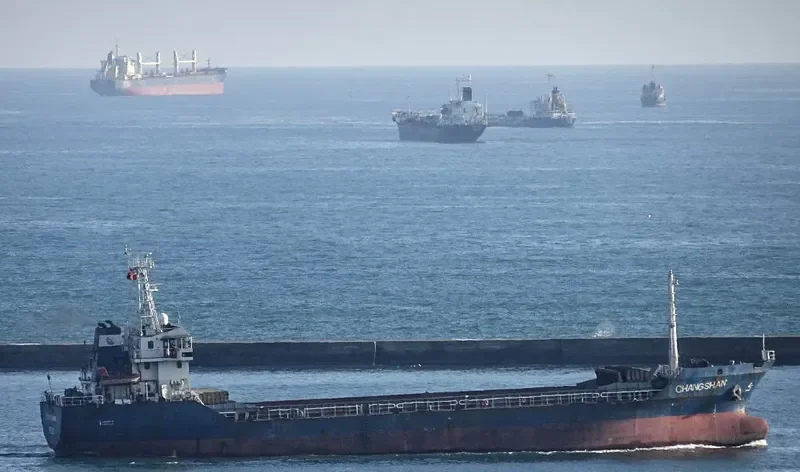 CHANG SHAN Bulk Carrier IMO 9350331 photo 3