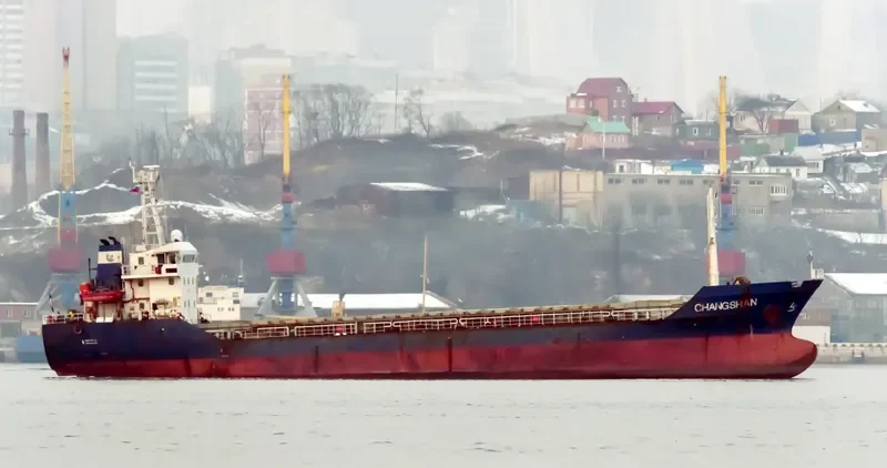 CHANG SHAN Bulk Carrier IMO 9350331 photo 6