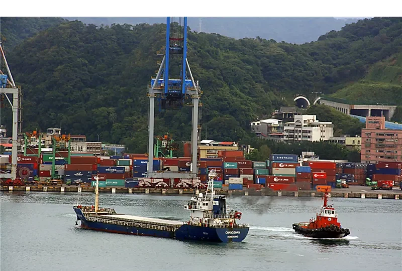 CHANG SHAN Bulk Carrier IMO 9350331 photo 7