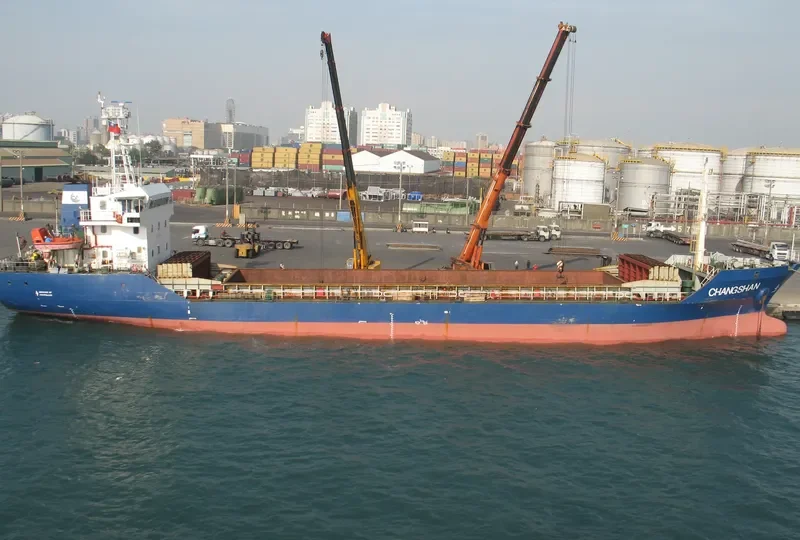 CHANG SHAN Bulk Carrier IMO 9350331 photo 10