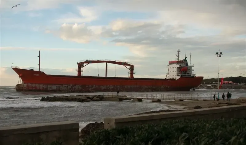 SIGMA General Cargo IMO 9350537 photo 2
