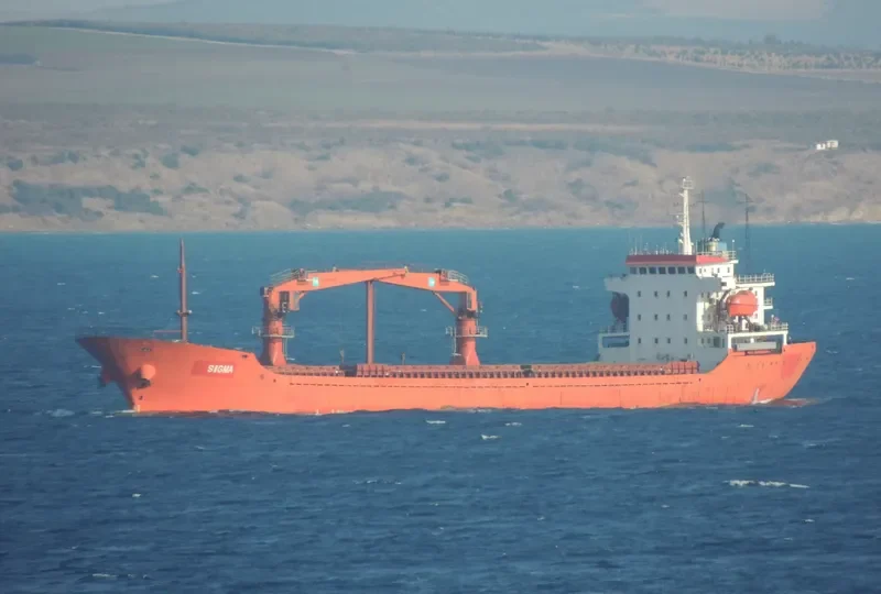SIGMA General Cargo IMO 9350537 photo 4