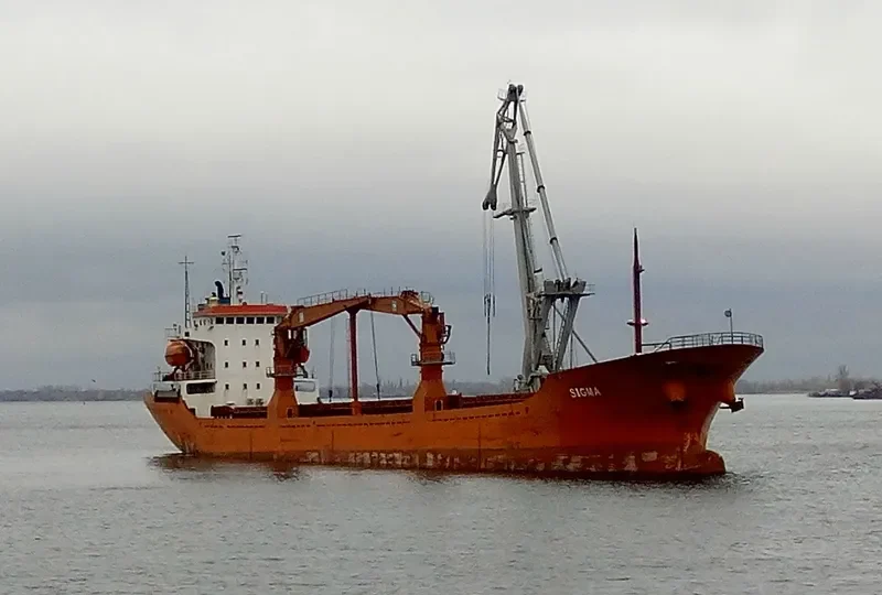 SIGMA General Cargo IMO 9350537 photo 5