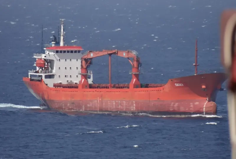SIGMA General Cargo IMO 9350537 photo 7