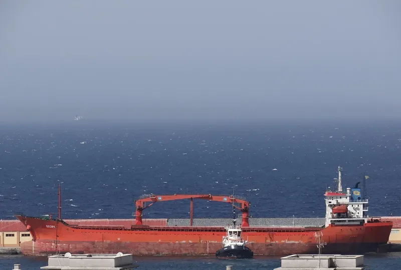 SIGMA General Cargo IMO 9350537 photo 8