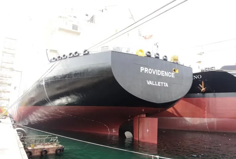 PROVIDENCE General Cargo IMO 9350599 photo 5