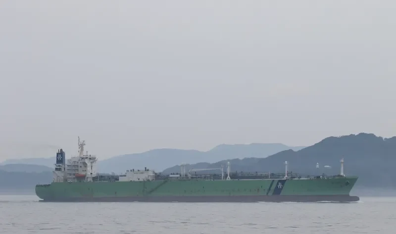 BW LORD General Cargo IMO 9350604 photo 10
