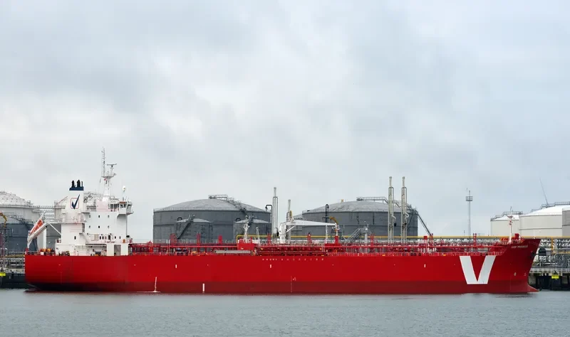 NOREASTER Tanker IMO 9350642