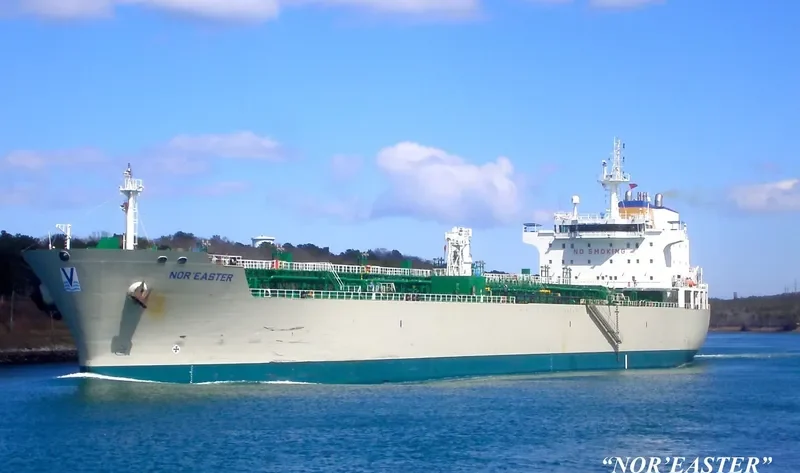 NOREASTER Tanker IMO 9350642 photo 9