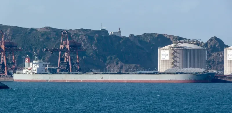 ANDROS NAVIGATOR Bulk Carrier IMO 9350800