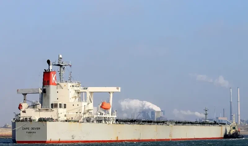 ANDROS NAVIGATOR Bulk Carrier IMO 9350800 photo 9