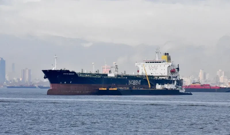 ARCTIC BREEZE Tanker IMO 9350850 photo 3