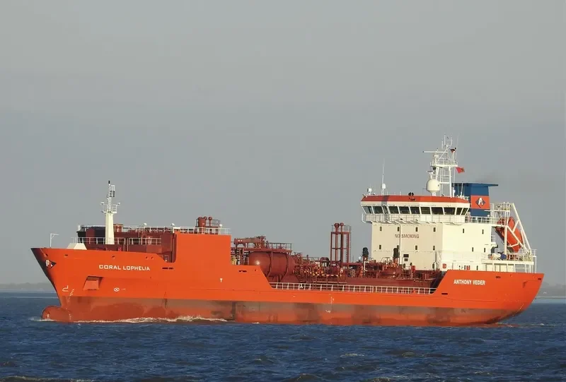 CORAL LOPHELIA General Cargo IMO 9350886 photo 7