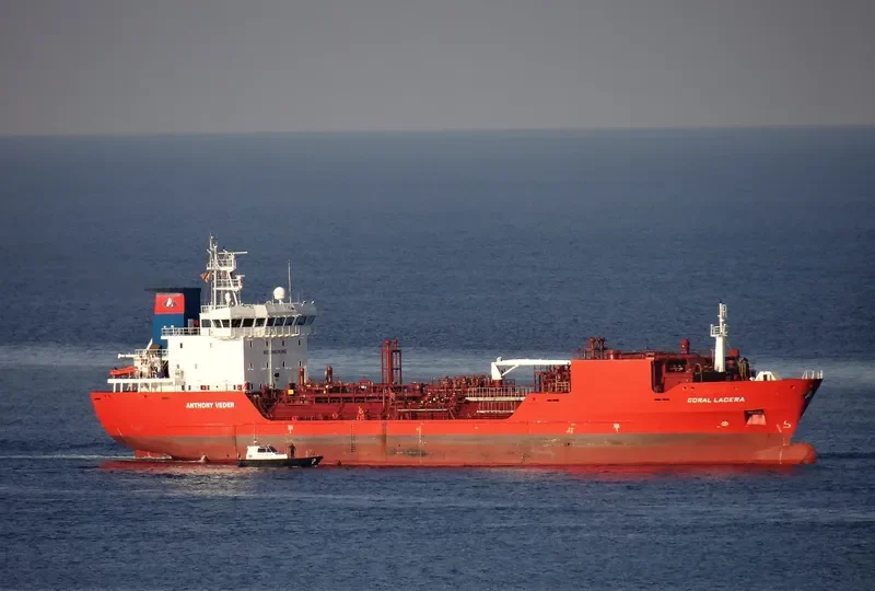 CORAL LACERA General Cargo IMO 9350898 photo 2