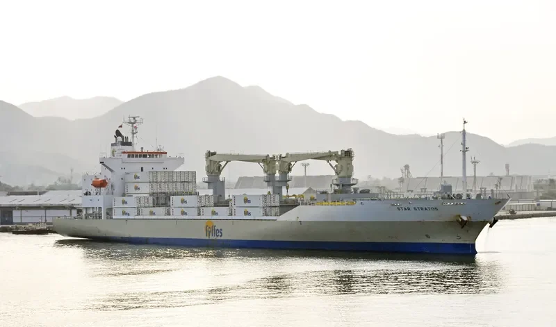 CS STRATOS General Cargo IMO 9350991 photo 2