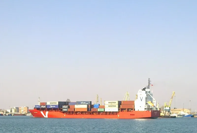 MAX General Cargo IMO 9351098 photo 6