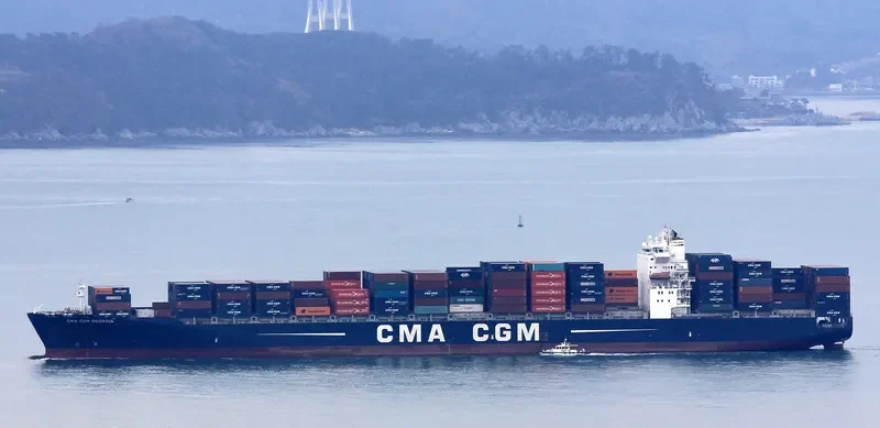 CMA CGM GEORGIA Container Ship IMO 9351127 photo 8