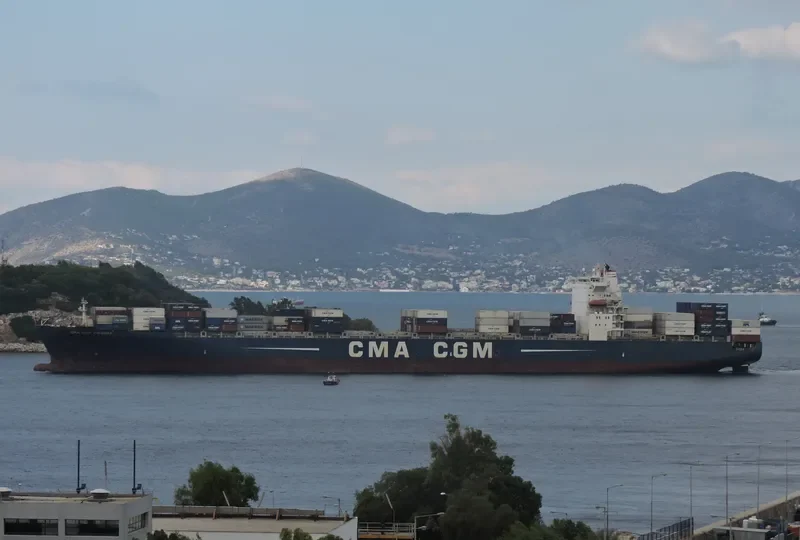 CMA CGM VIRGINIA Container Ship IMO 9351139 photo 3