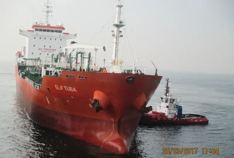 ELIF TUBA Tanker IMO 9351165