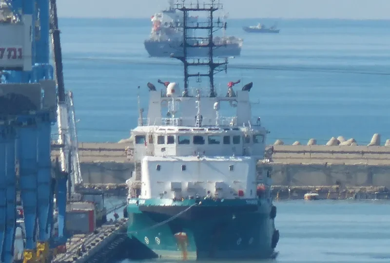 TSL INTREPID General Cargo IMO 9351189 photo 2