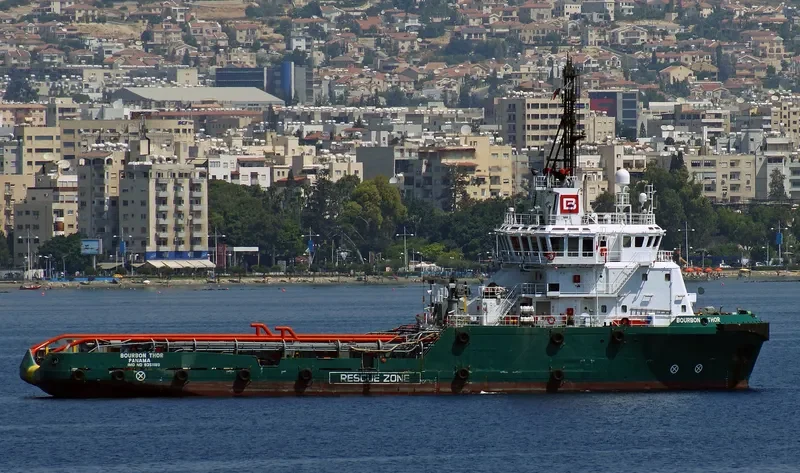 TSL INTREPID General Cargo IMO 9351189 photo 4
