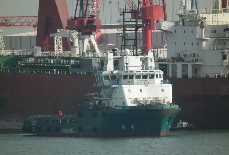 TSL INTREPID General Cargo IMO 9351189 photo 8
