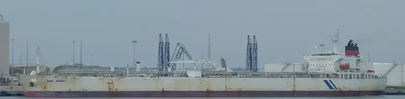 SAND SHINER Tanker IMO 9351440 photo 6