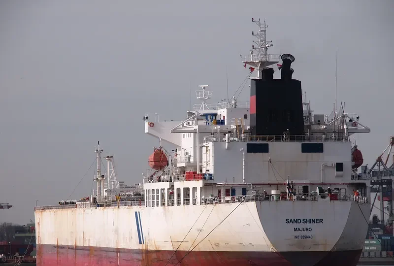 SAND SHINER Tanker IMO 9351440 photo 8