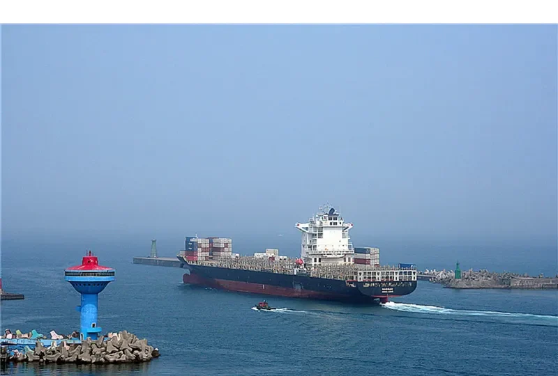SEASPAN FRASER Container Ship IMO 9351608 photo 2