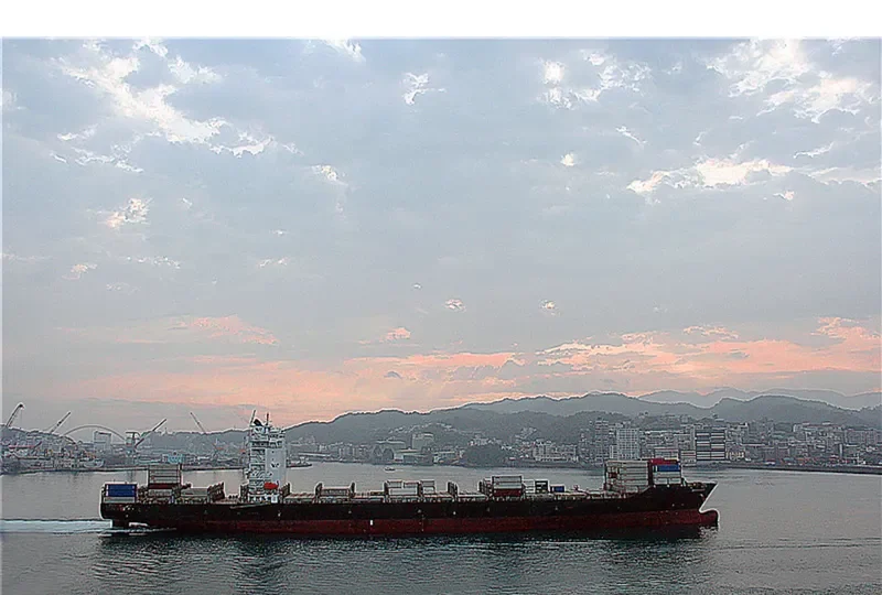 SEASPAN FRASER Container Ship IMO 9351608 photo 5
