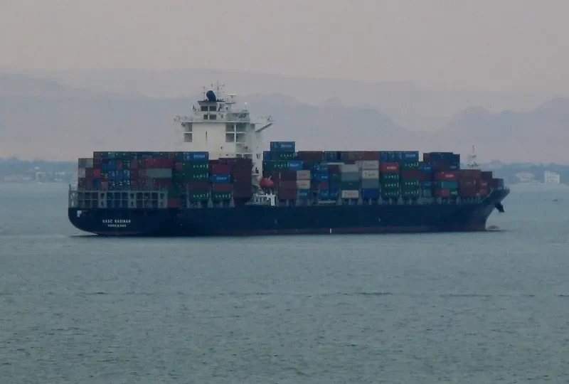 SEASPAN FRASER Container Ship IMO 9351608 photo 10