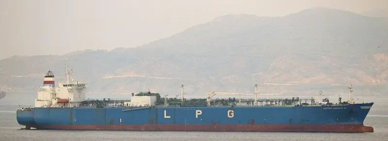 CAPTAIN NICHOLAS ML General Cargo IMO 9351919