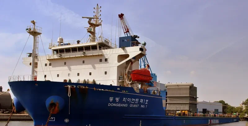 DONGBANG GIANT NO.1 General Cargo IMO 9351933 photo 9