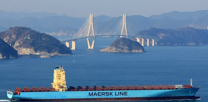 MAERSK STEPNICA Container Ship IMO 9352004 photo 2